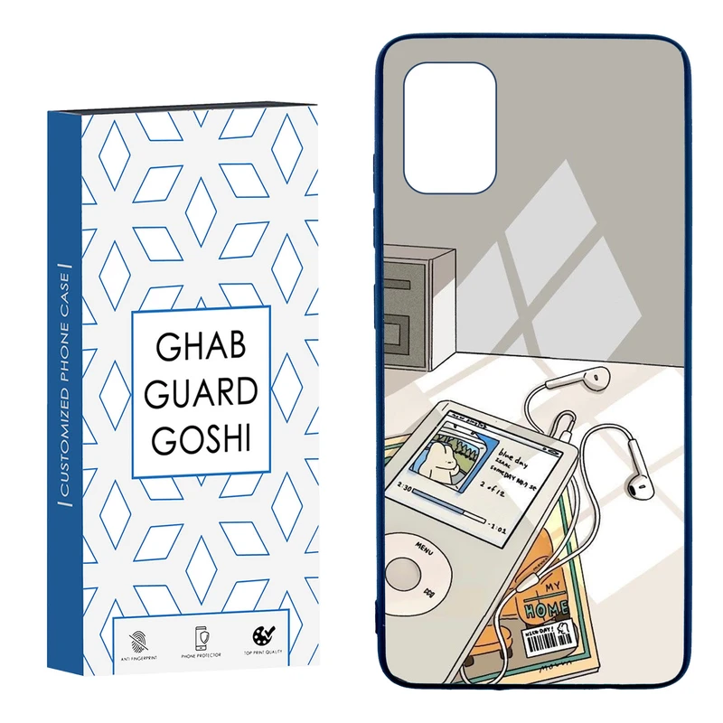 کاور قاب گارد گوشی طرح موزیک کد TPU-246 مناسب برای گوشی موبایل سامسونگ  Galaxy A51