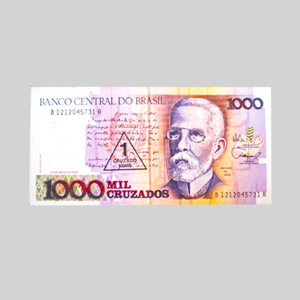 اسکناس تزئینی مدل برزیل کد ES1100