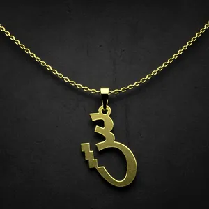 گردنبند طلا 18 عیار زنانه مدوپد مدل حرف ش کد I2-1-1316