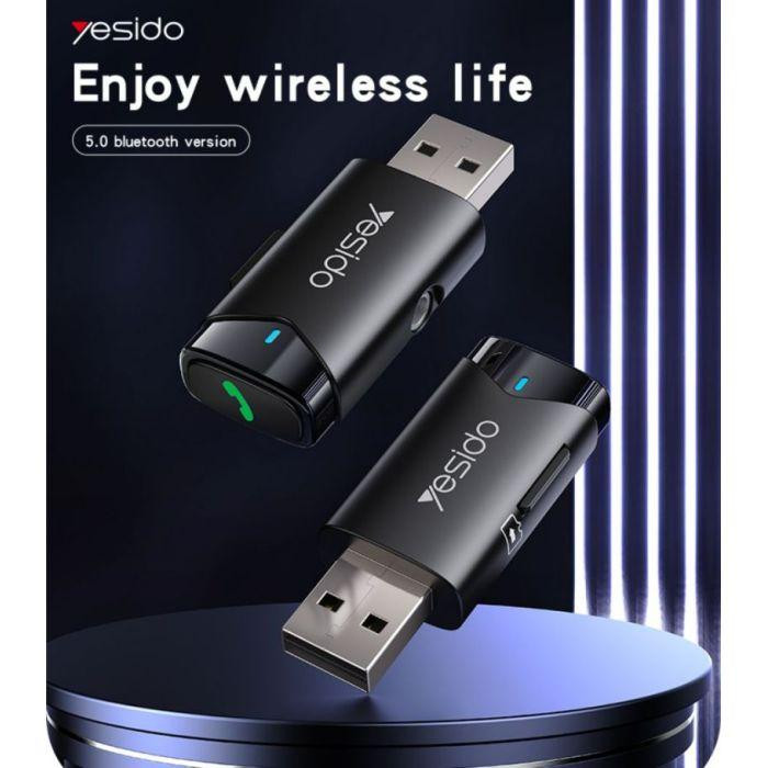 گیرنده بلوتوثی صدا یسیدو مدل YAU40