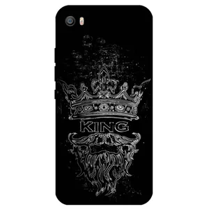 Megafone King 1896 Cover For Xiaomi Mi Note / Mi Note Pro