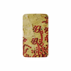 MAHOOT Nastaliq-5 Cover Sticker for Samsung Galaxy Tab 3 8.0 2013 T310