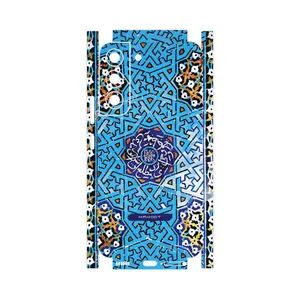 MAHOOT Iran-Tile7-FullSkin Cover Sticker for Samsung Galaxy S22 5G