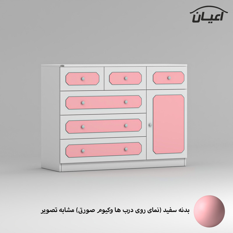 دراور اعیان مدل FH857