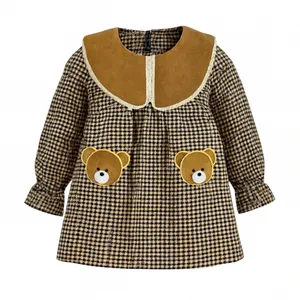 پیراهن آستین بلند یقه ب ب دخترانه مدل پیچازی دو جیب کد پرنیان