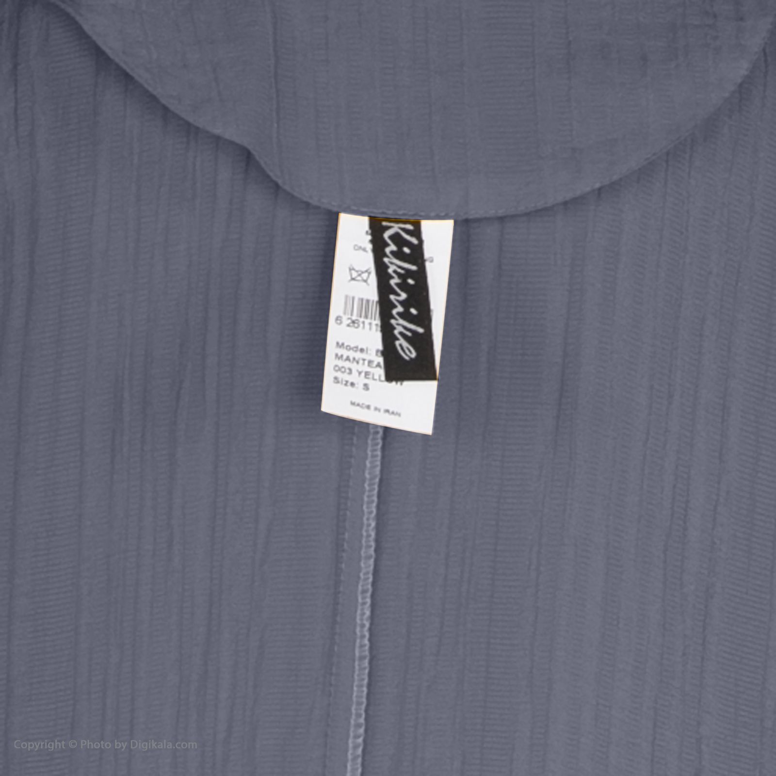 مانتو زنانه کیکی رایکی مدل BB1119-040 -  - 62