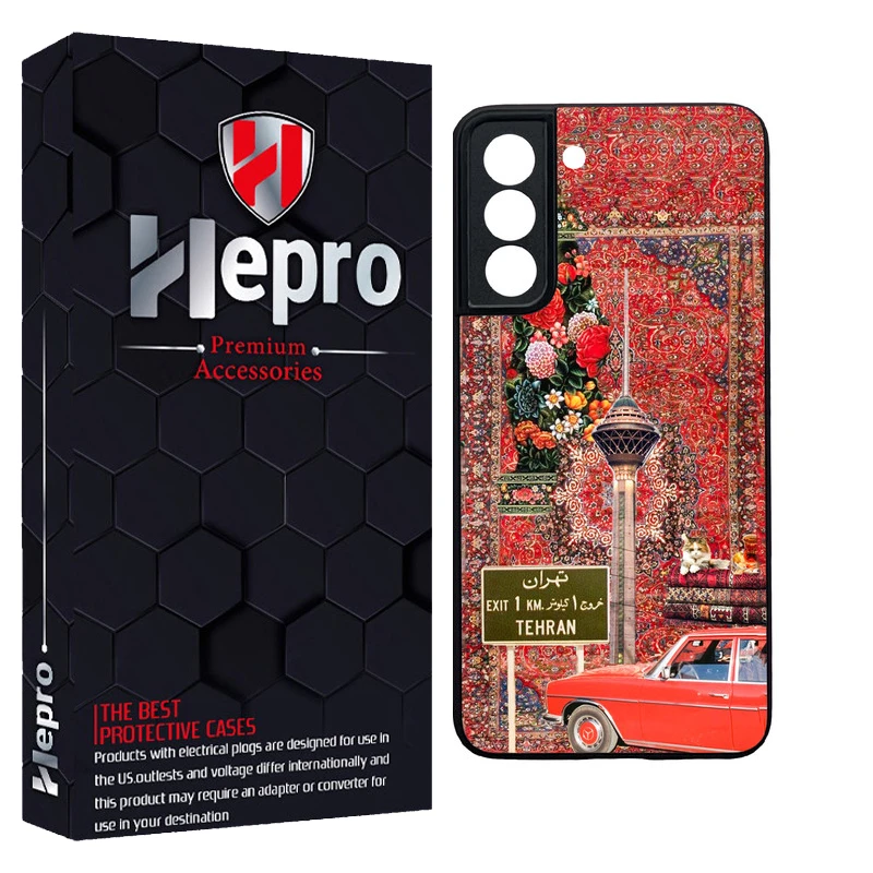 کاور هپرو طرح فانتزی مدل TPU مناسب برای گوشی موبایل سامسونگ Galaxy S21 FE