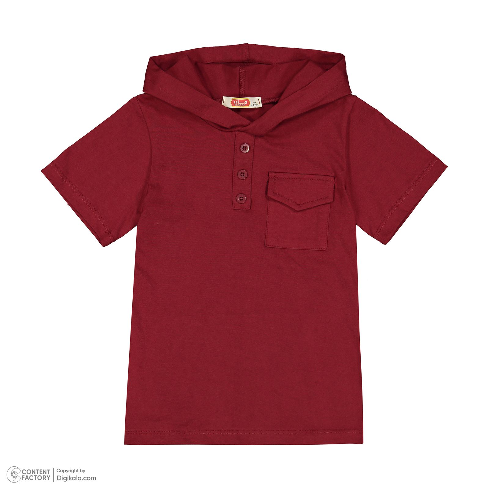 ست تی شرت کلاهدار و شلوارک پسرانه مادر مدل Taco - - 4