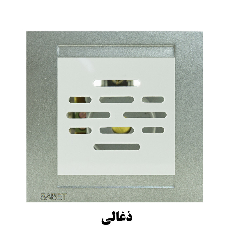 زنگ ثابت الکتریک مدل POWER S