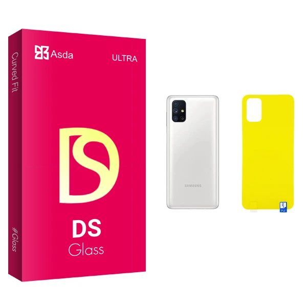 محافظ پشت گوشی آسدا مدل DS glass مناسب برای گوشی موبایل سامسونگ Galaxy M51