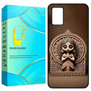 Ghab Guard GCHPA03S Cover for Samsung Galaxy A02s / M02s / A03s