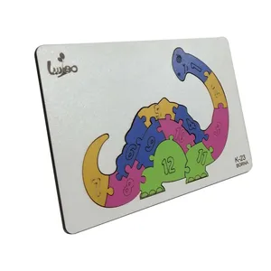 بازی آموزشی حیوانات مدل K-23