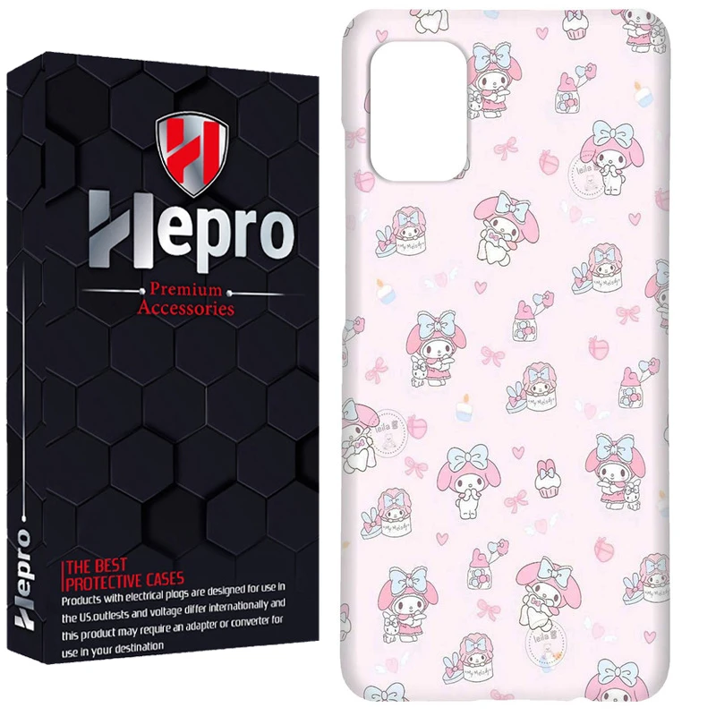 کاور هپرو مدل RC مناسب برای گوشی موبایل سامسونگ Galaxy A03S