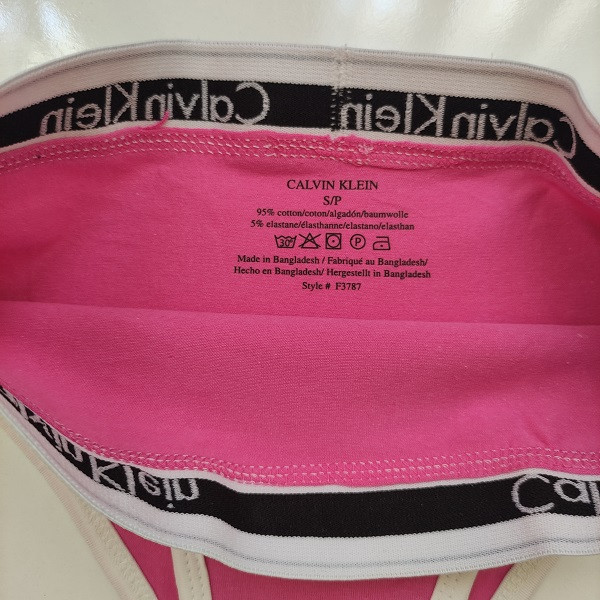 ست شورت و نیم تنه زنانه مدل SOرنگ سرخابی