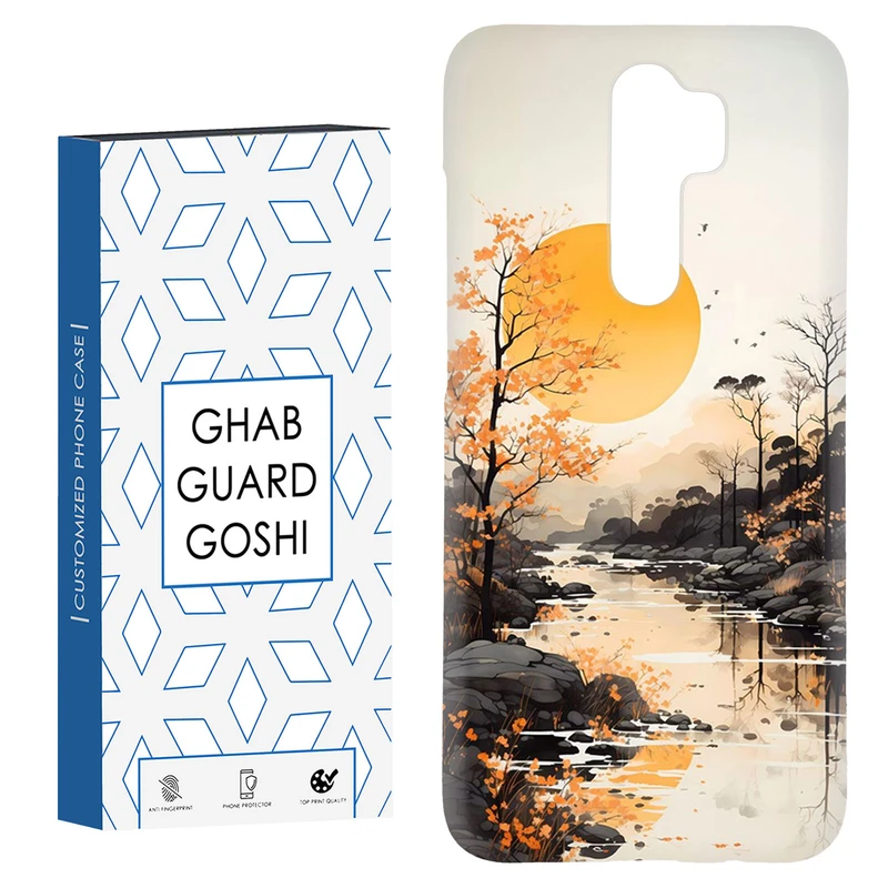 کاور قاب گارد گوشی طرح منظره کد Dimo-554 مناسب برای گوشی موبایل شیائومی Redmi 9 / Redmi 9 Prime