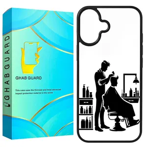 Ghab Guard GCHP16 Cover for Apple iPhone 16