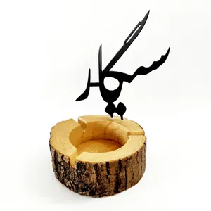 زیر سیگاری طرح سیگار