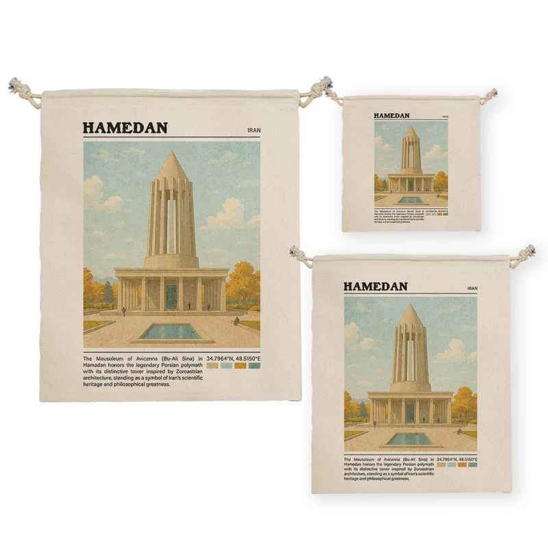 نظم دهنده ترمه طراحان ایده مدل آرامگاه بوعلی سینا همدان کد map0831 مجموعه سه عددی