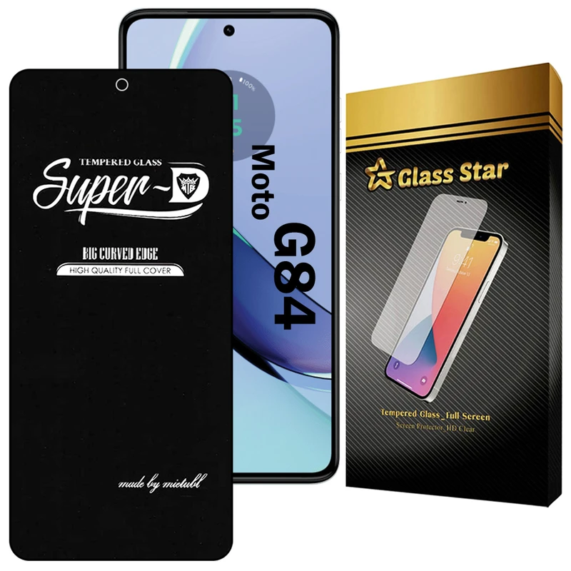 محافظ صفحه نمایش گلس استار مدل SUPERDNS مناسب برای گوشی موبایل موتورولا Moto G84