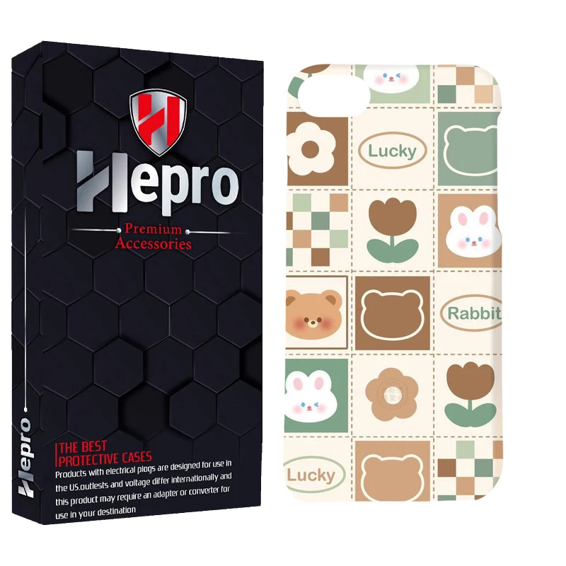 کاور هپرو مدل MC مناسب برای گوشی موبایل اپل IPHONE 7 / 8