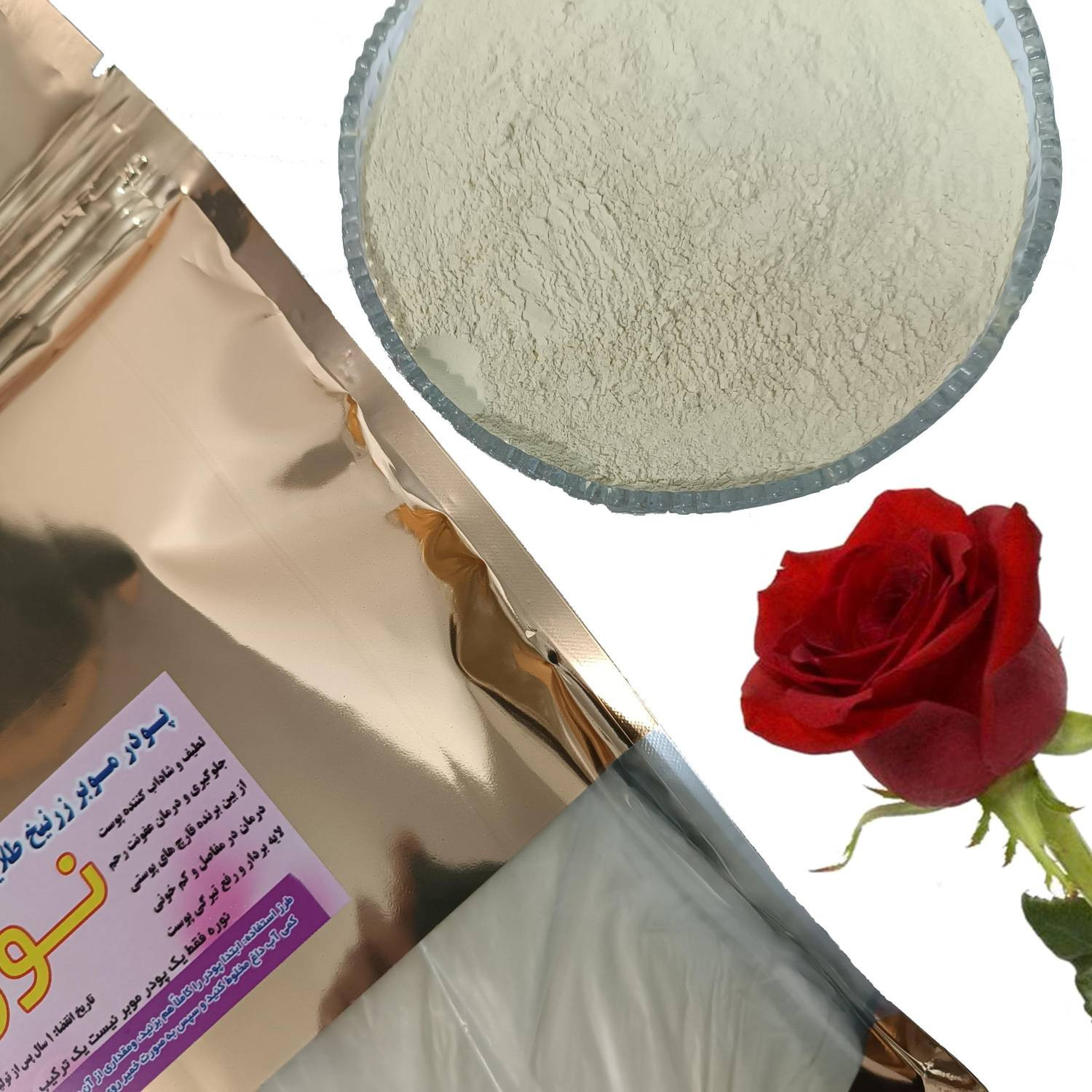 پودر موبر مهتاب مدل زرنیخ وزن 500 گرم مجموعه 2 عددی پودر موبر مهتاب مدل زرنیخ وزن 500 گرم مجموعه 2 عددی