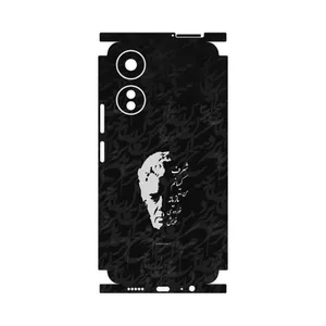 MAHOOT Ahmad_Shamlou-FullSkin Cover Sticker for Honor X5 Plus