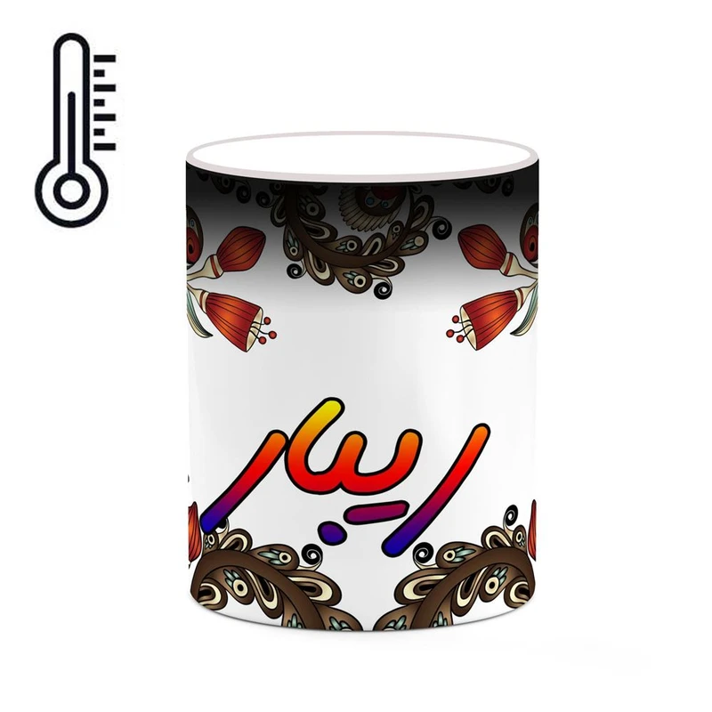 ماگ حرارتی کاکتی مدل اسم ریبار طرح سنتی گل و بته کد mgh45349