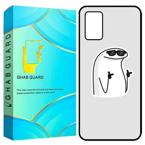 Ghab Guard GCHPA03S Cover For Samsung Galaxy A03s