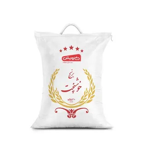 برنج خوشپخت کاویش - 10کیلوگرم