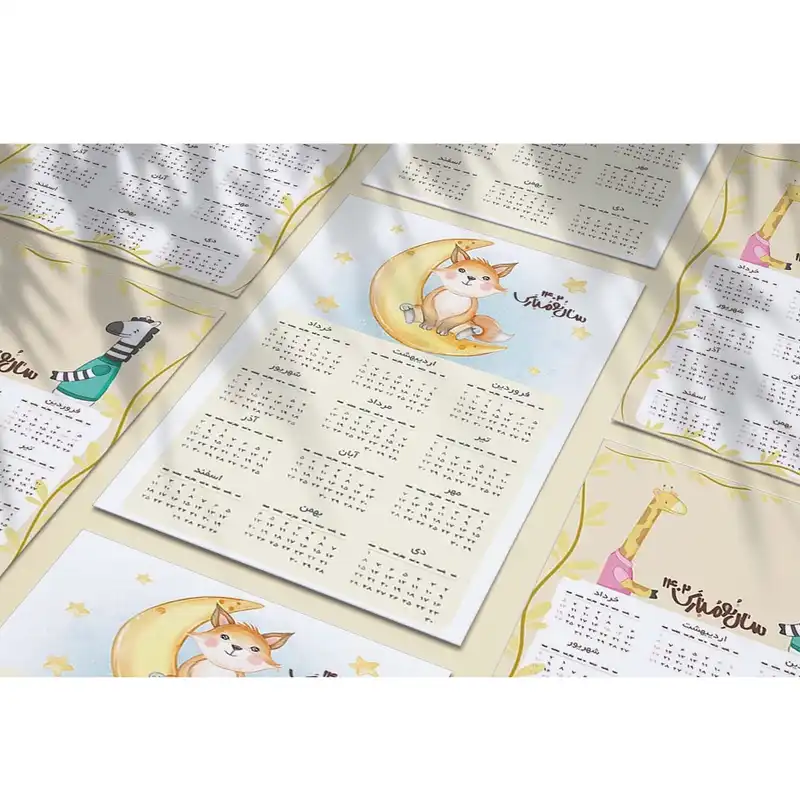 تقویم دیواری سال 1402 مدل روباه کیوت