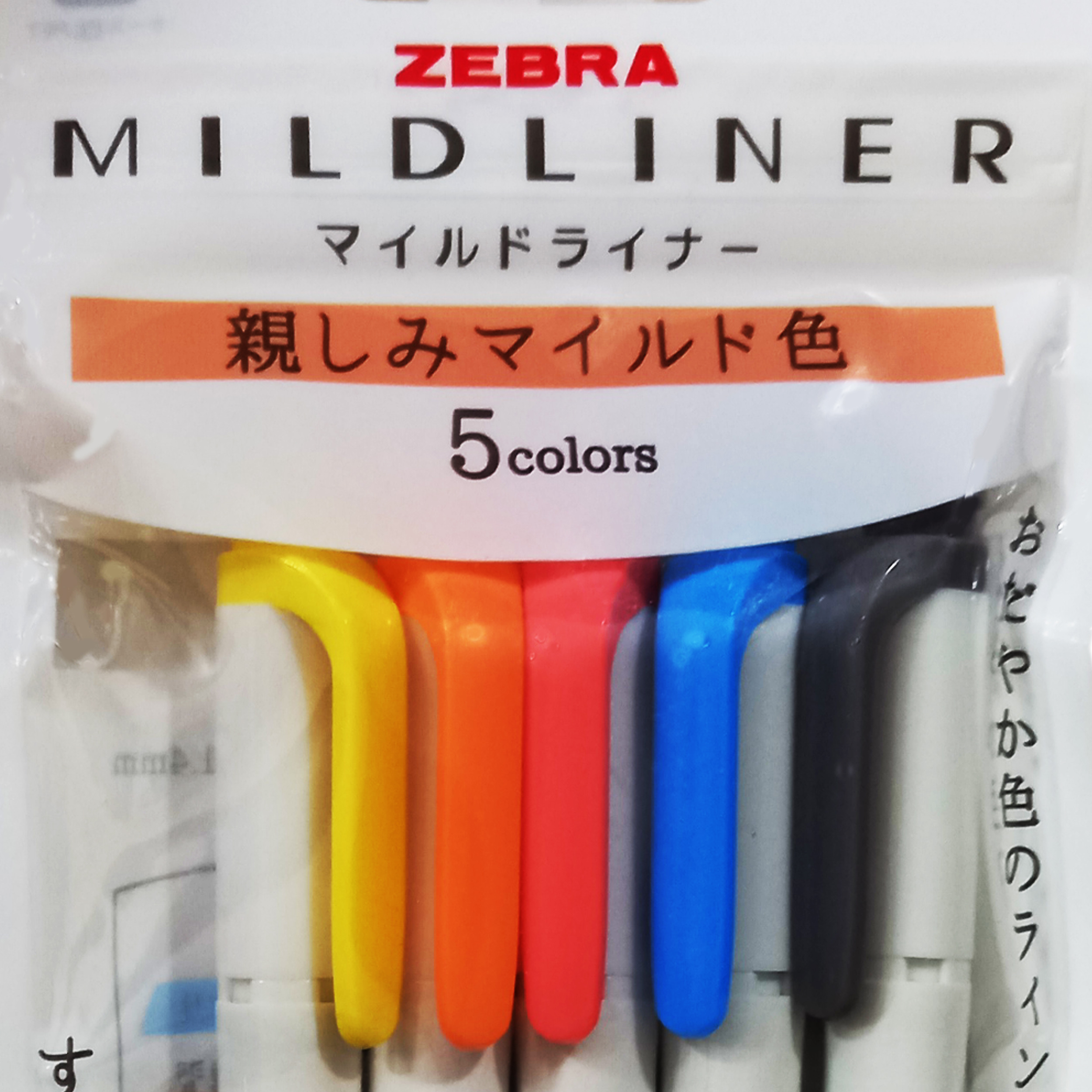 ماژیک علامت گذار زبرا مدل MILDLINER بسته 5 عددی