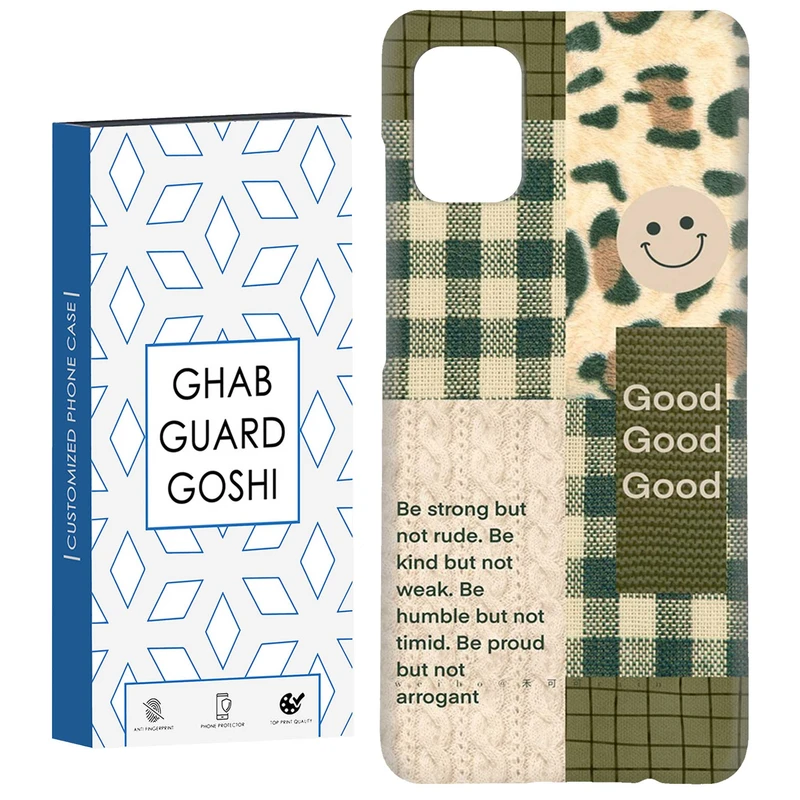 کاور قاب گارد گوشی طرح فانتزی کد Dimo-565 مناسب برای گوشی موبایل سامسونگ Galaxy A71