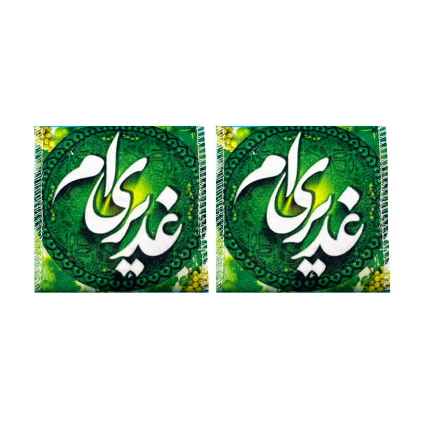 جانماز مدل غدیری ام بسته 2 عددی