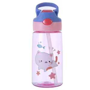 قمقمه کودک مدل G650 گنجایش 0.65 لیتر