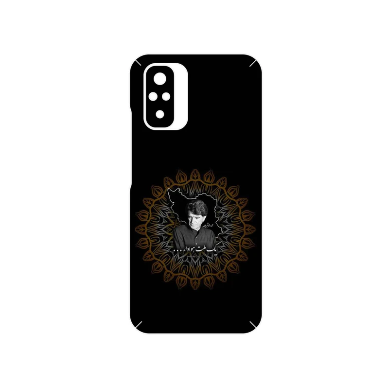 برچسب پوششی ماهوت مدل MohammadReza Shajarian مناسب برای گوشی موبایل شیائومی Redmi Note 10