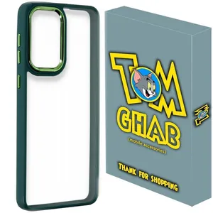 کاور قاب تام مدل SKIN مناسب برای گوشی موبایل سامسونگ Galaxy A73 4G / 5G