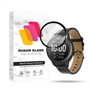 Shahr Glass PMMWSH Screen Protector For Haylou Solar / LS05