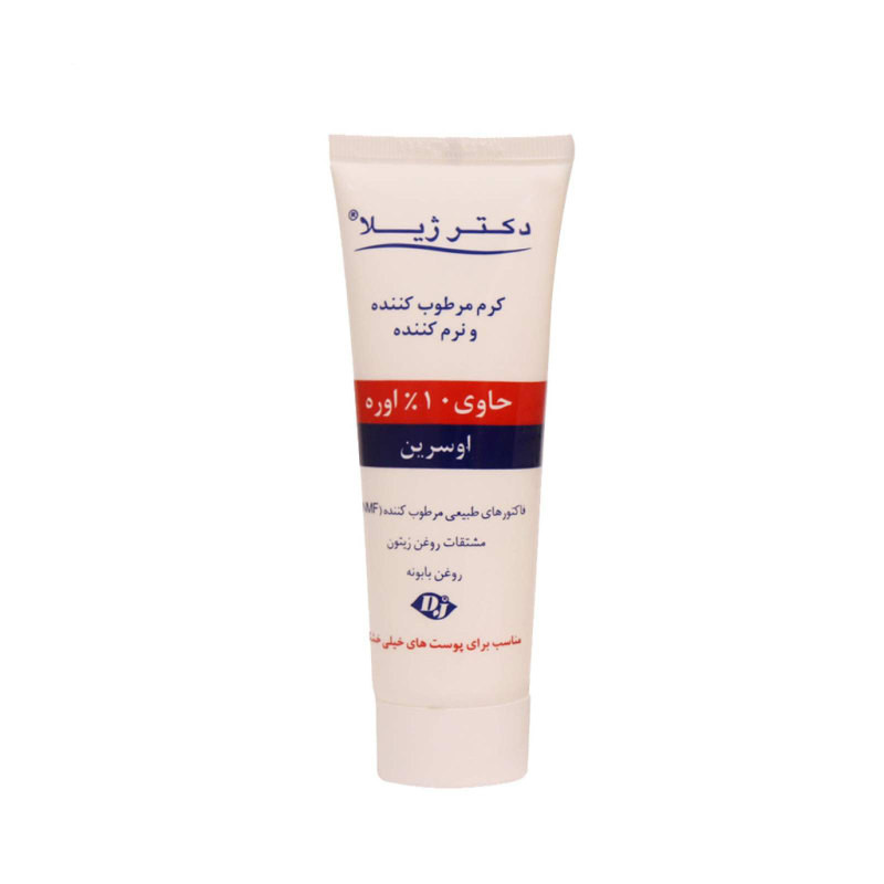 کرم مرطوب کننده دکتر ژیلا مدل اوره 10حجم 75 میلی لیتر مجموعه 2 عددی