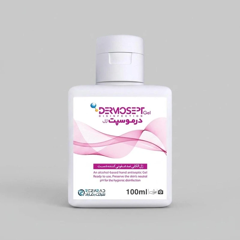 ژل ضدعفونی کننده دست شرکت رضاراد مدل Dermoseptgel حجم 100 میلی لیتر