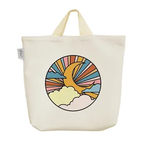 ساک خرید خندالو مدل ماه کد 5439