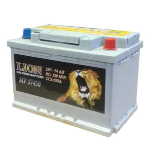 باتری اتمی خودرو لاین مدل  MF57450