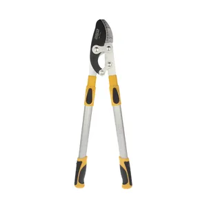 قیچی تلسکوپی هایزن مدل SK-5