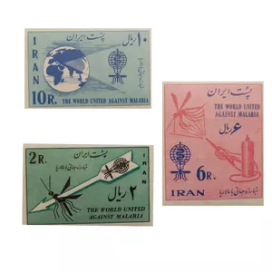 تمبر یادگاری مدل مالاریا ایران مجموعه 3 عددی