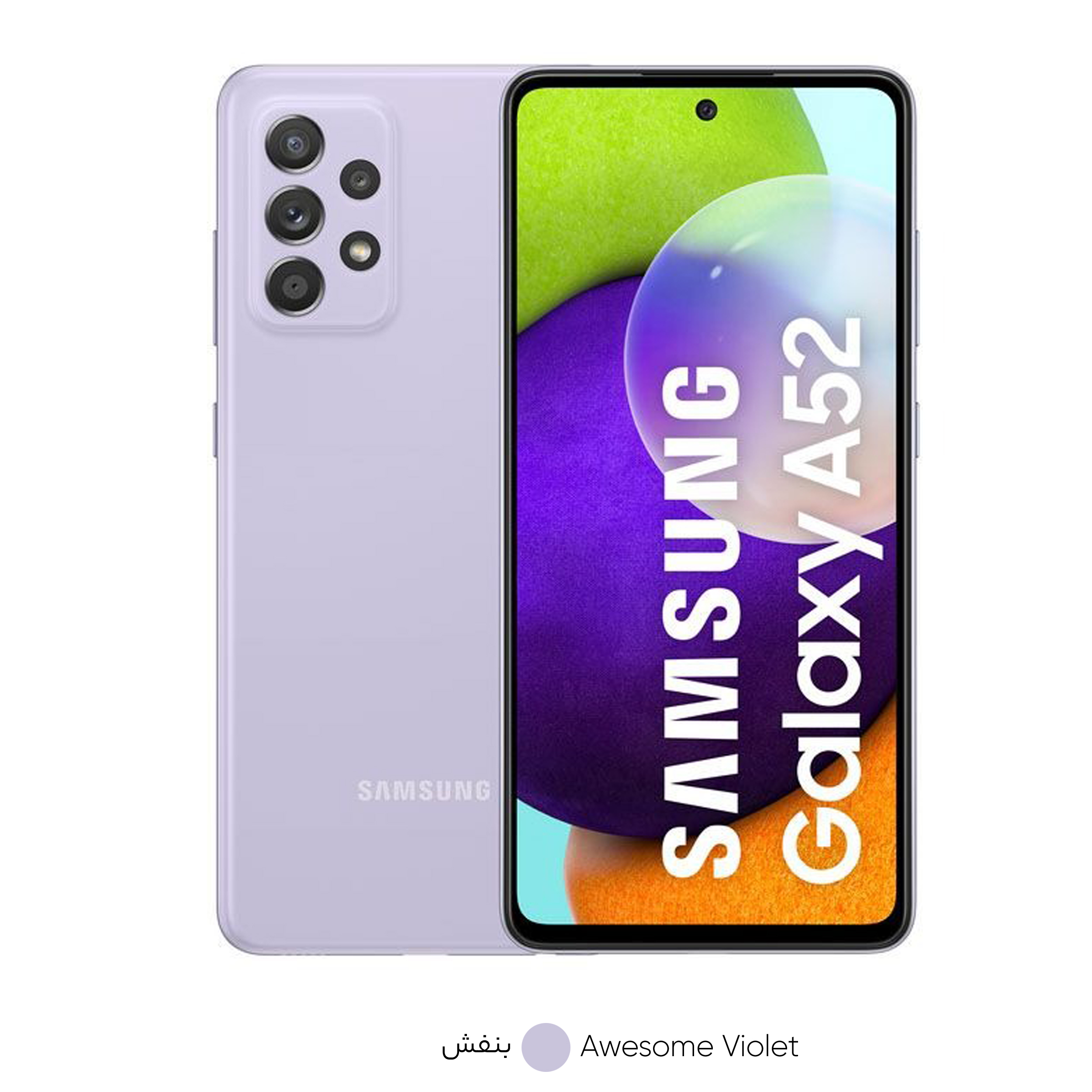 گوشی موبایل سامسونگ مدل Galaxy A52 دو سیم‌کارت ظرفیت 128 گیگابایت و رم 8 گیگابایت - ویتنام