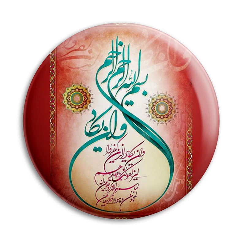 مگنت پرمانه طرح و ان یکاد کد pmag.27860