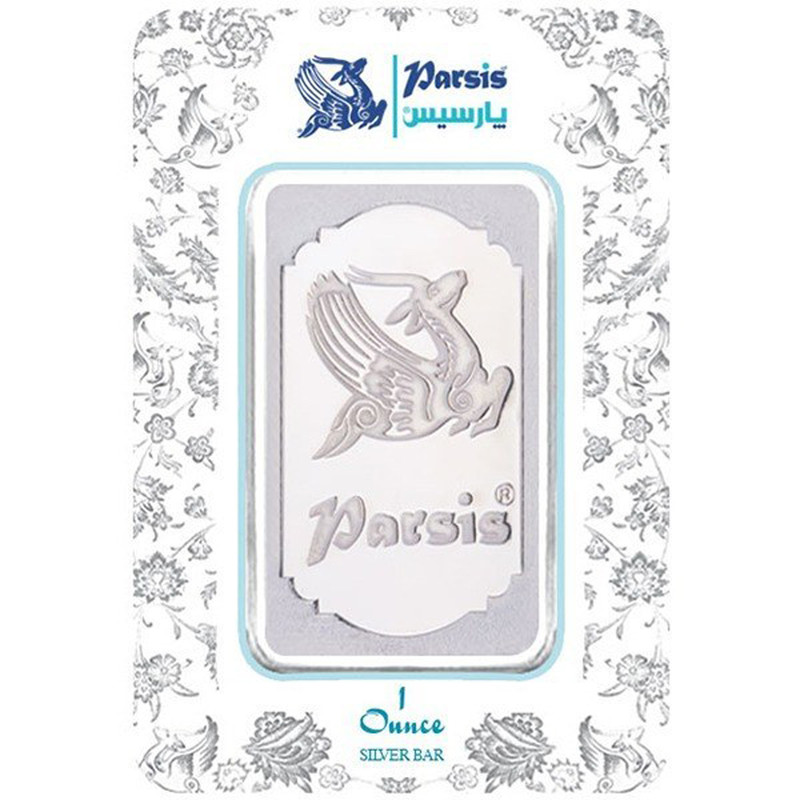 شمش نقره پارسیس کد 110
