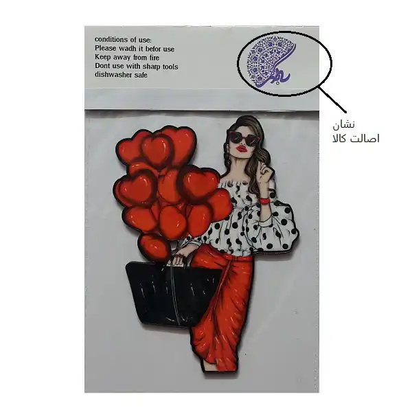 ابزار تزیین کیک به گز مدل یک سبد عشق