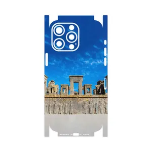 MAHOOT TAKHT_e_JAMSHID-FullSkin Cover Sticker for Apple iPhone 15 Pro Max
