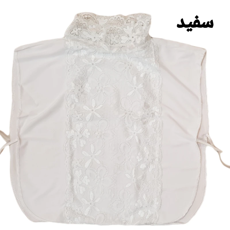 عکس شماره 12 : یقه حجاب شایان مدل manyh199