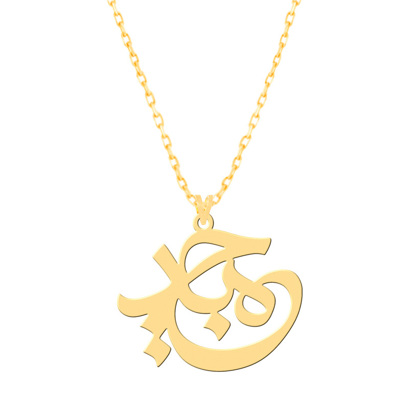 گردنبند طلا 18 عیار زنانه کرابو مدل مجید Kr72631
